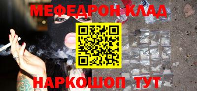 винт Кулебаки