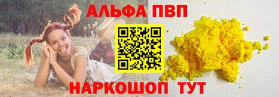 винт Кулебаки