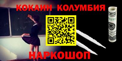 прущий лед Кунгур