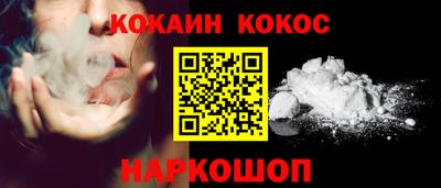 винт Кулебаки