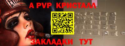 прущий лед Кунгур