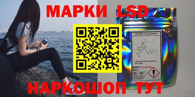 винт Кулебаки
