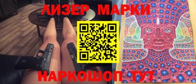 прущий лед Кунгур