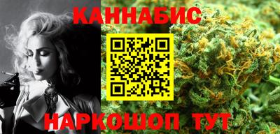 прущий лед Кунгур
