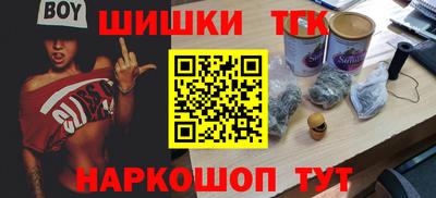 прущий лед Кунгур