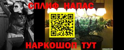 метамфетамин Кумертау