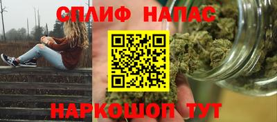 винт Кулебаки