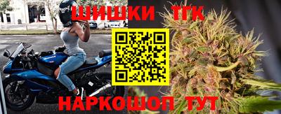 метамфетамин Кумертау