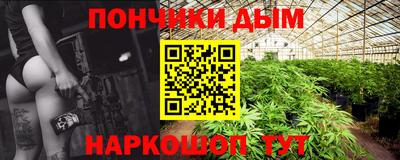 прущий лед Кунгур