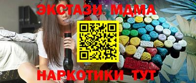 винт Кулебаки