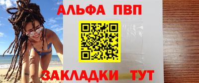 прущий лед Кунгур