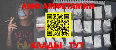 прущий лед Кунгур