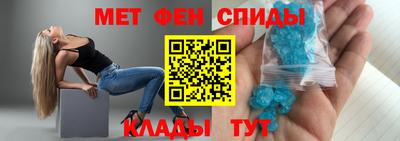 прущий лед Кунгур