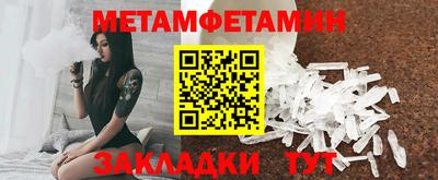 прущий лед Кунгур