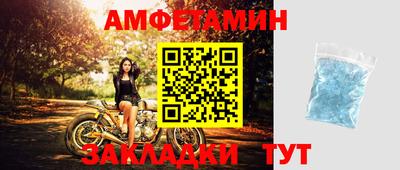 прущий лед Кунгур