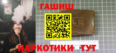 винт Кулебаки