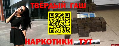 прущий лед Кунгур