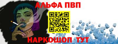 прущий лед Кунгур