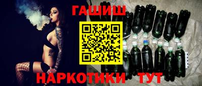 винт Кулебаки