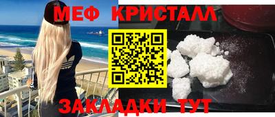 винт Кулебаки