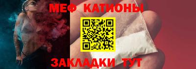 прущий лед Кунгур