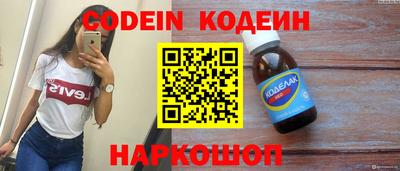 прущий лед Кунгур
