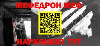 прущий лед Кунгур