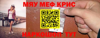 винт Кулебаки