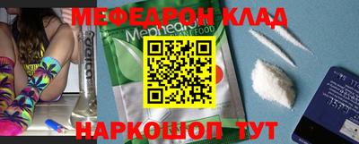 винт Кулебаки